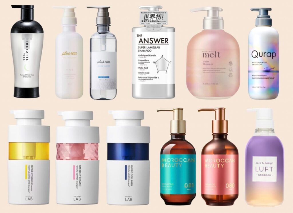 Recommended perm shampoo