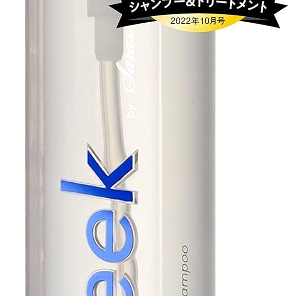 スリーク by サラサロン グレースリペアシャンプー