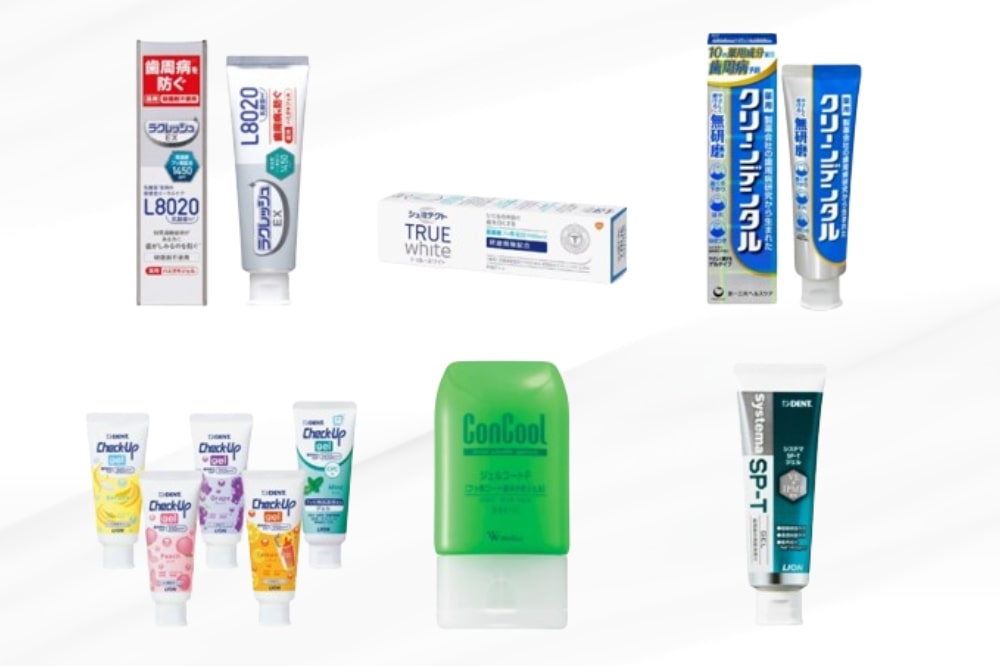 歯 周 病 歯磨き粉 おすすめ